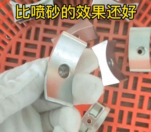 移动导块滑块晋源晋源铝晋源压铸件晋源清洗抛光晋源去氧化层效果